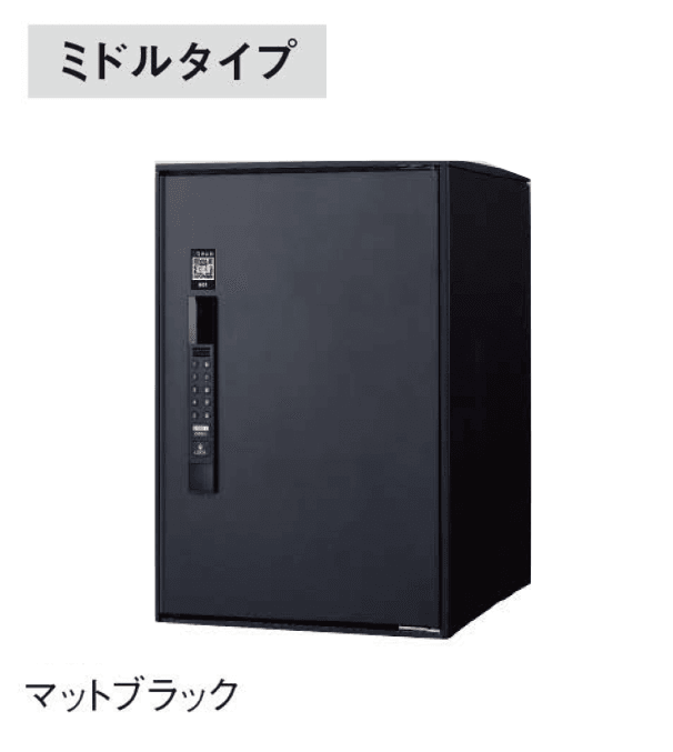 EXDECOの「イーコンボライト スマリ対応タイプ」のサブ画像1