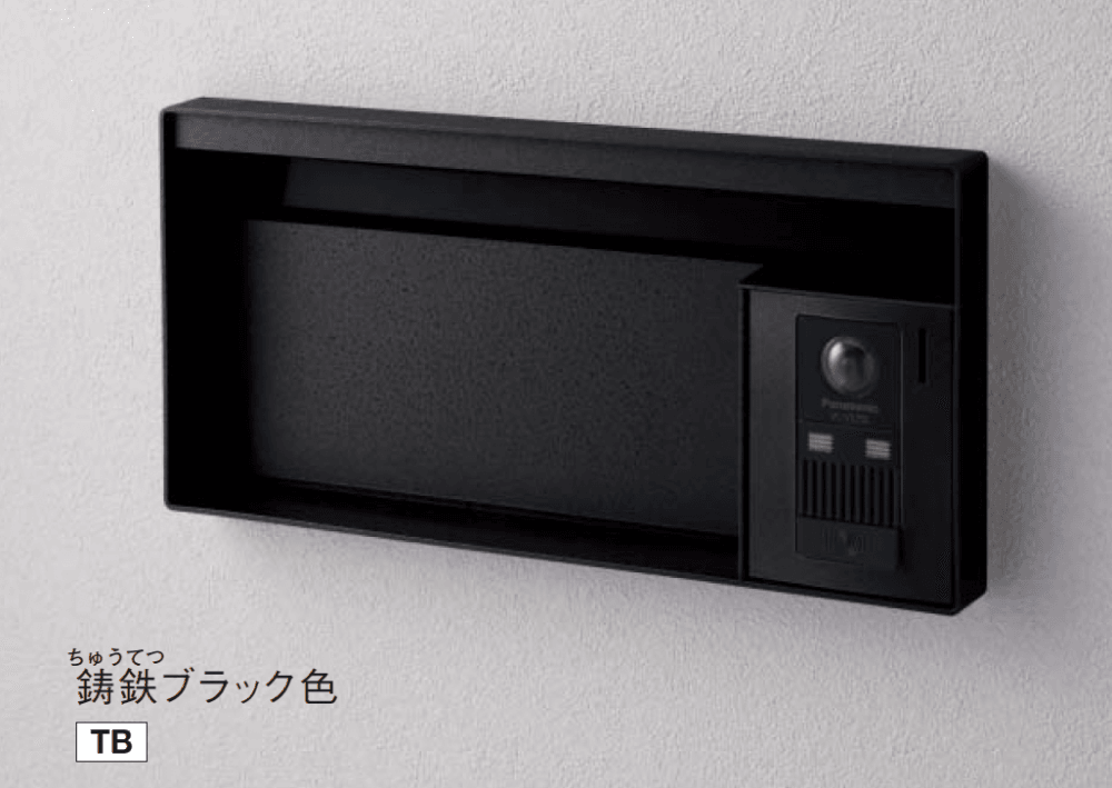 Panasonicの「ユニサス ブロックタイプ」のサブ画像2