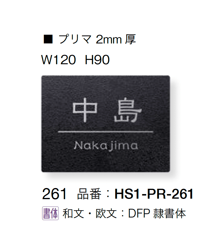 オンリーワンクラブの「プリマ」のサブ画像10