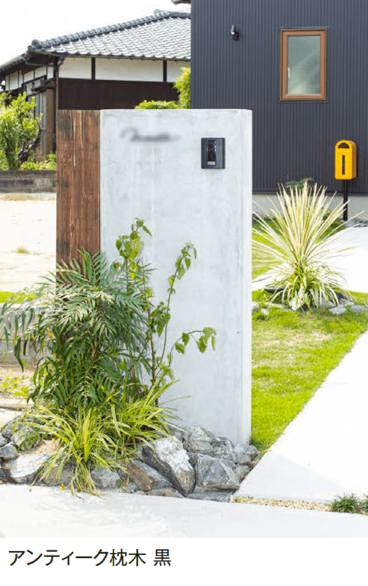 エクシスランドの「国産杉ACQ枕木」のサブ画像2