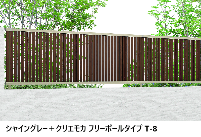 LIXILの「フェンスAB TS1型(縦スリット①)【2024年版】」のサブ画像6