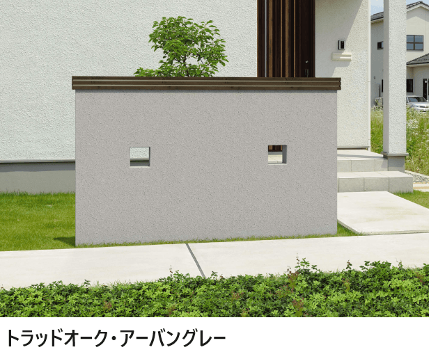 三協アルミの「フィオーレ(デザイン笠木)【2024年版】」のサブ画像3