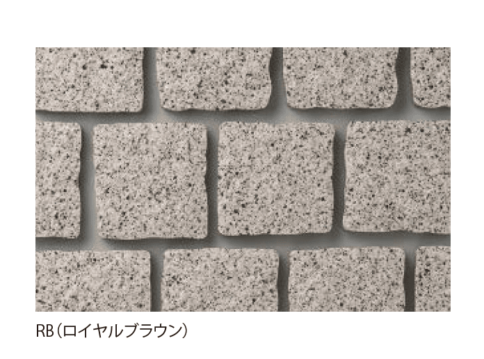 EXDECOの「小鋪石タイプ」のサブ画像3