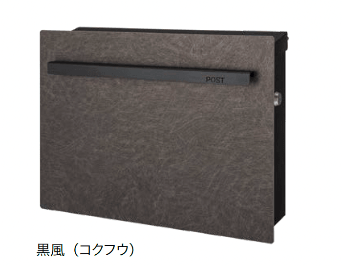 オンリーワンクラブの「ノイエキューブ アウトブラック【2024年版】」のサブ画像7