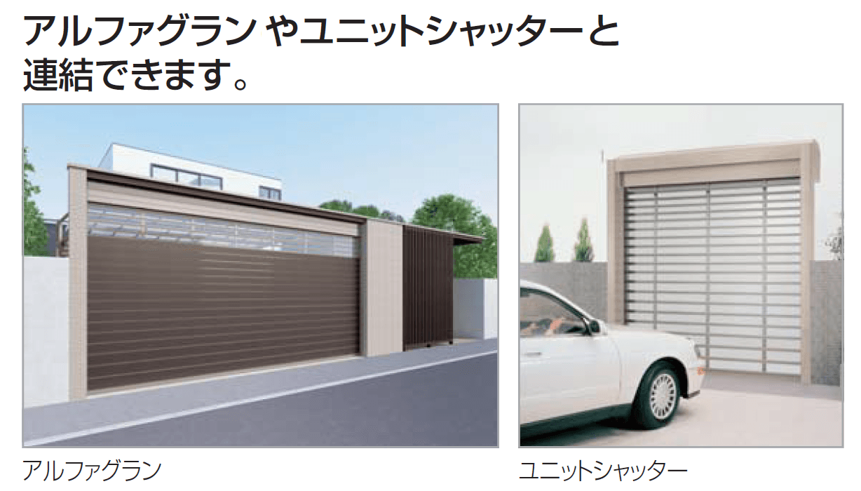 四国化成の「マイポートOrigin(オリジン)FX 基本タイプ【2024年版】」のサブ画像2