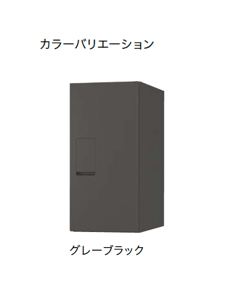 ナスタの「宅配ボックス(REGULAR)」のサブ画像4