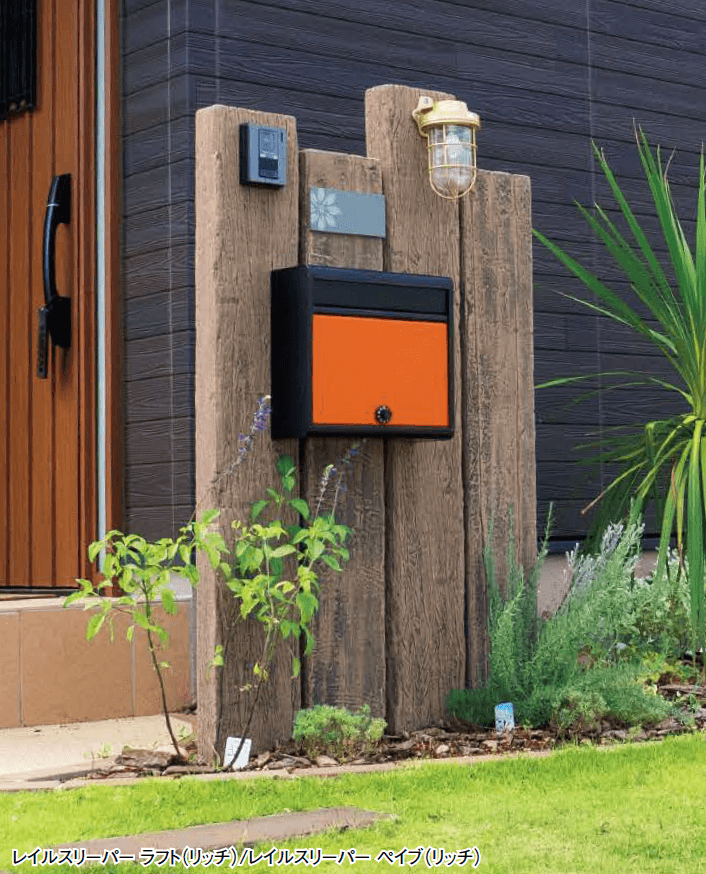 東洋工業の「レイルスリーパー ラフト【2024年版】」のサブ画像3