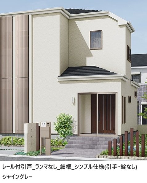 LIXILの「ツインガードⅢ レール付引戸」のサブ画像1