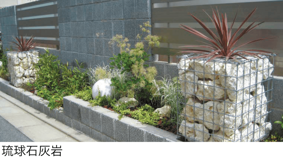 オンリーワンクラブの「ガビオン グリーンボックスユニット【2024年版】」