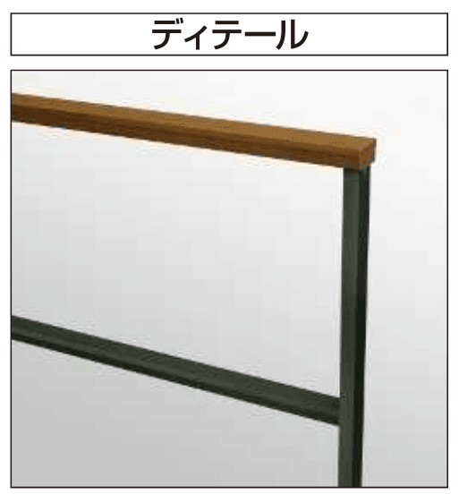 YKK APの「ルシアス フェンスLite A03型 横格子2本【2024年版】」のサブ画像18