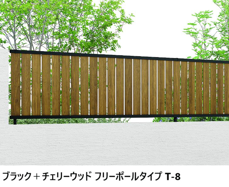 LIXILの「フェンスAB TS2型(縦スリット②)」のサブ画像12