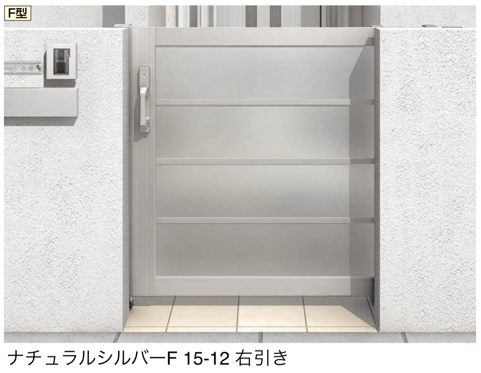 LIXILの「アーキスライド F型」