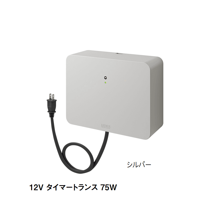 タカショーの「12Vトランス タイマー付」のサブ画像4