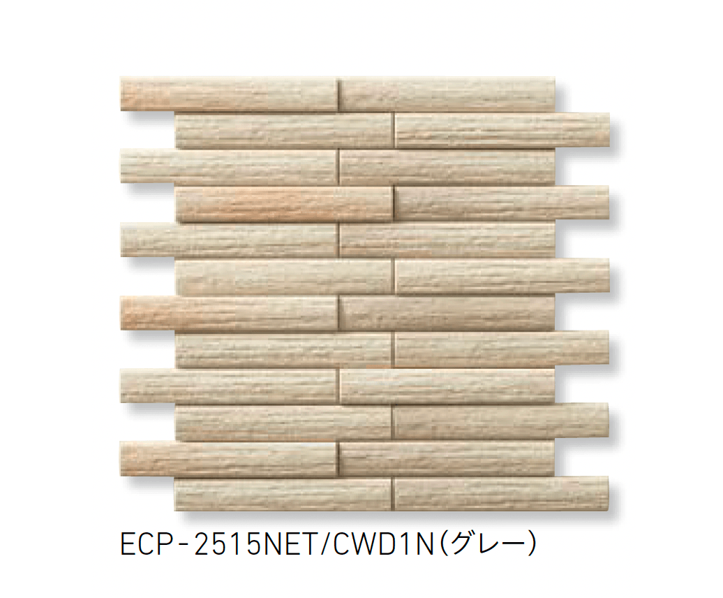 LIXILの「エコカラットプラス カームウッド【2025年版】」のサブ画像1