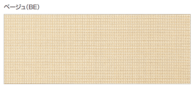 YKK APの「洋風すだれ アウターシェード 後付け」のサブ画像37