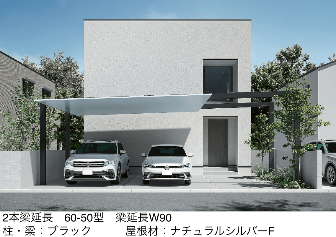 LIXILの「カーポートSC 2台用 梁延長」