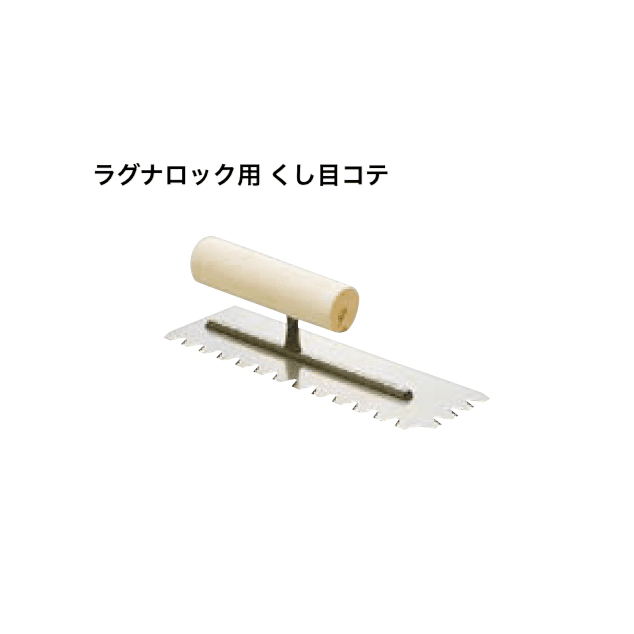 LIXILの「はるかべ工法 主要構成部材・副構成部材【2025年版】」のサブ画像5