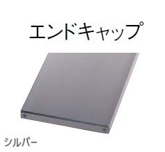 東洋工業の「フロートキャップ【2024年版】」のサブ画像7