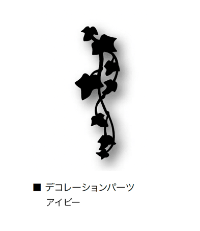 オンリーワンクラブの「アニマルデコ」のサブ画像41