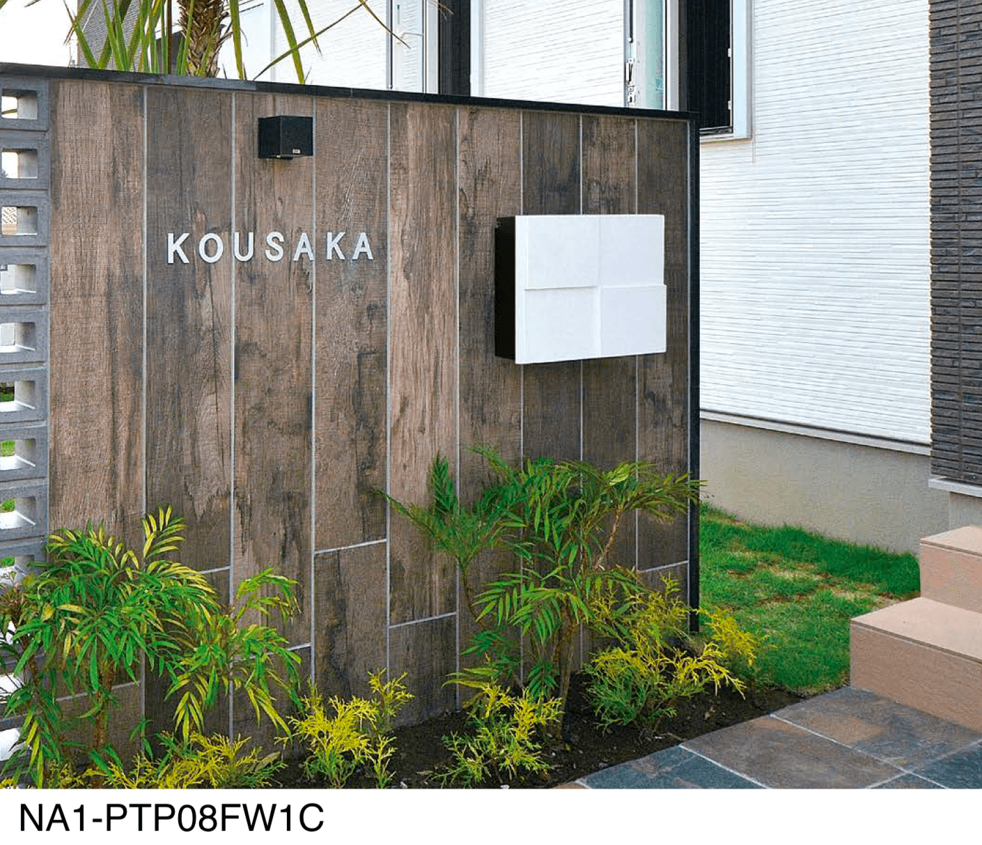 オンリーワンクラブの「パーサス デコ」のサブ画像1