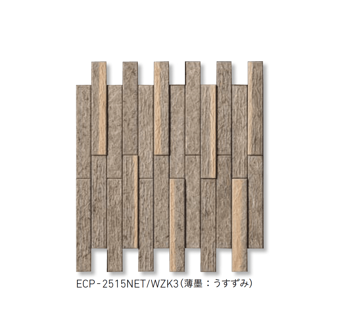 LIXILの「エコカラットプラス 和細工(わざいく)」のサブ画像3