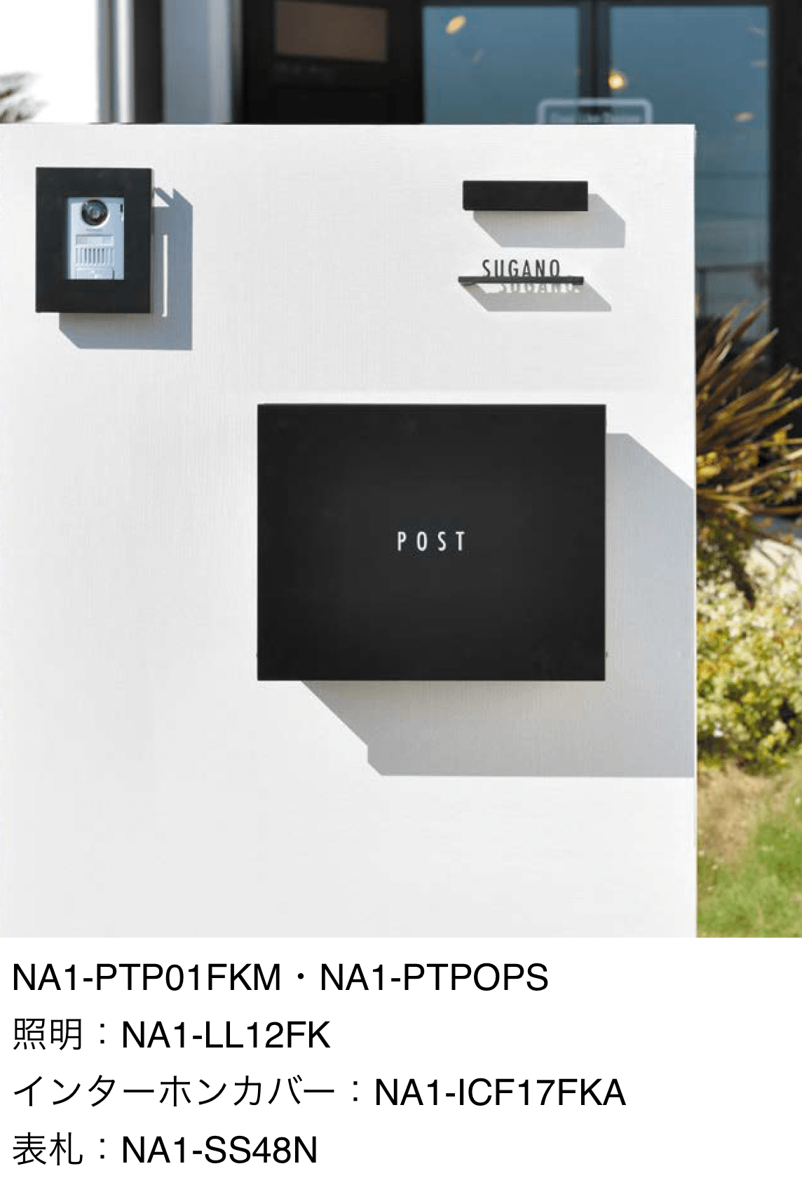 オンリーワンクラブの「パーサス プレーン」