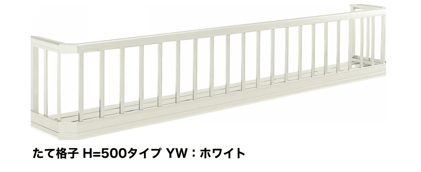 YKK APの「フラワーボックス 3FB」のサブ画像10