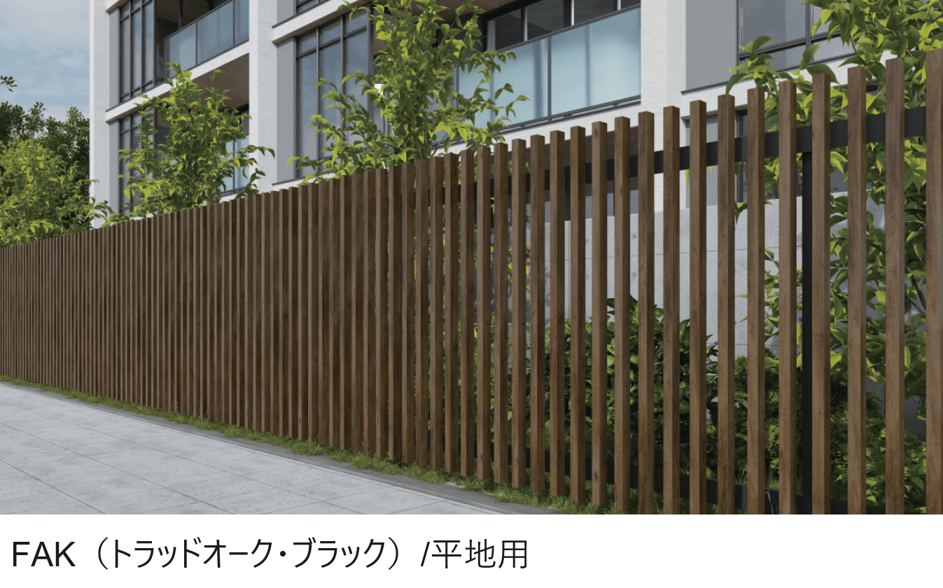 三協アルミの「フレラインフォルテ5型 太格子タイプ」