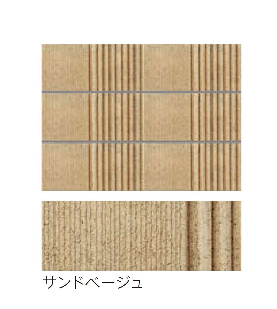 太陽エコブロックスの「グラップラー【東日本・中京】」のサブ画像7