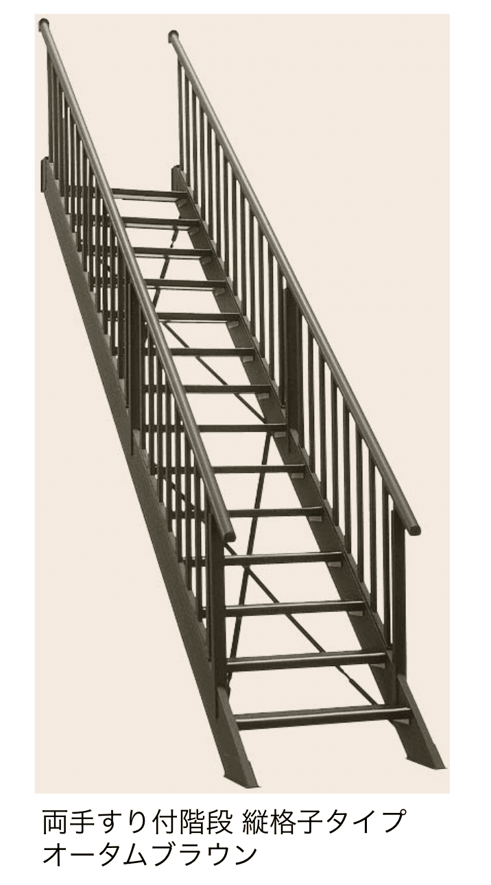 LIXILの「アルミ階段 ステッピア」のサブ画像8