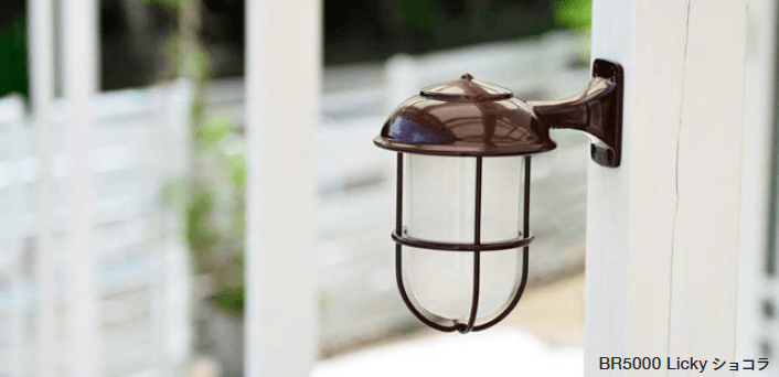 セキスイデザインワークスの「マリンランプ BR5000 リッキー【2024年版】」