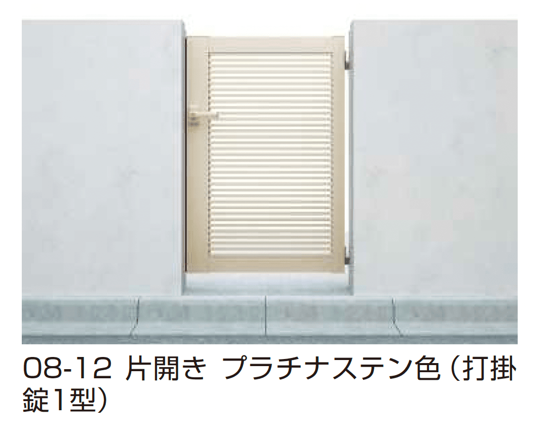 YKK APの「シンプレオ 門扉 YB1型【2025年6月発売】」のサブ画像1