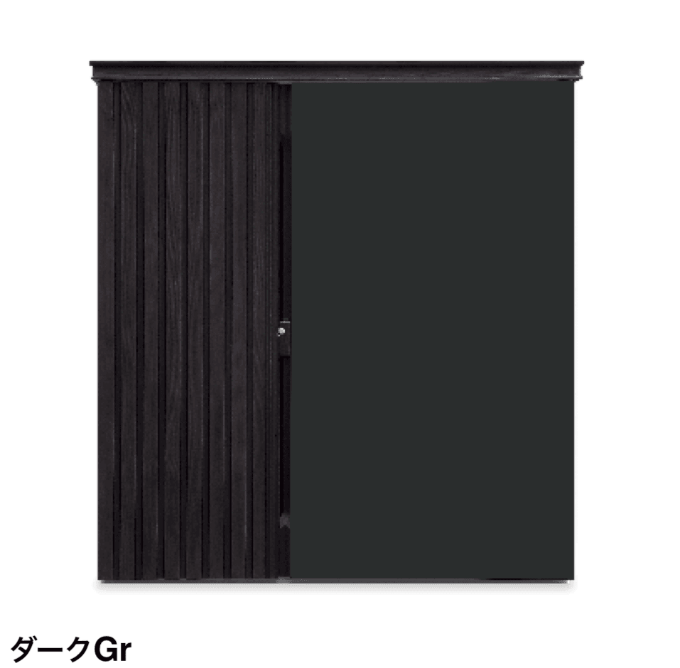 ディーズガーデンの「リコ【2024年版】」のサブ画像6