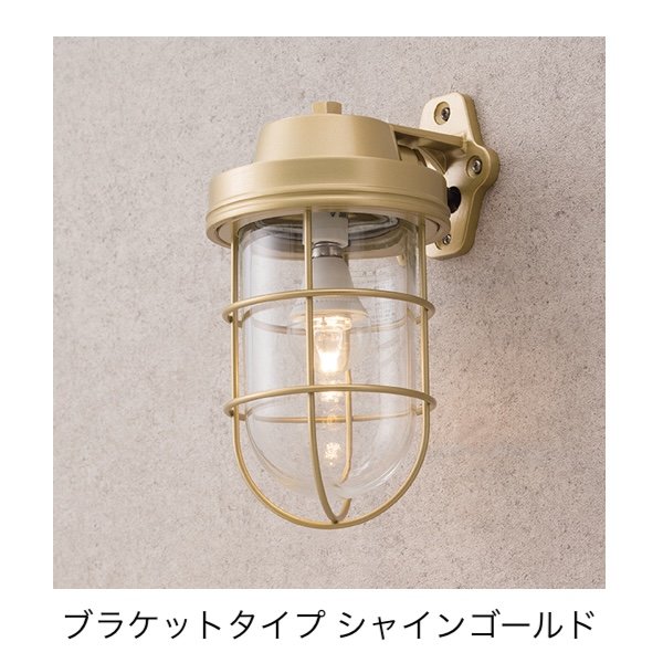 タカショーの「マリンライト」のサブ画像4