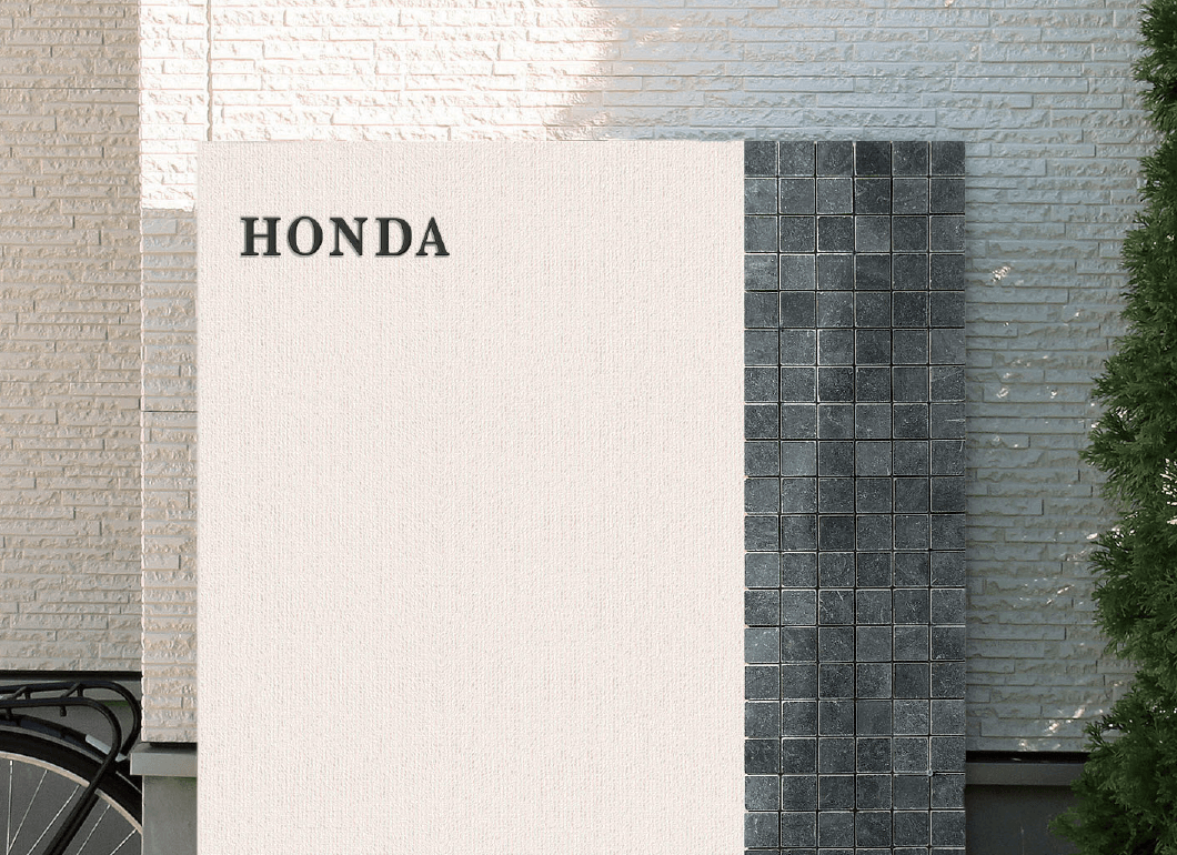 マチダコーポレーションの「アルソリッドサイン【2024年版】」