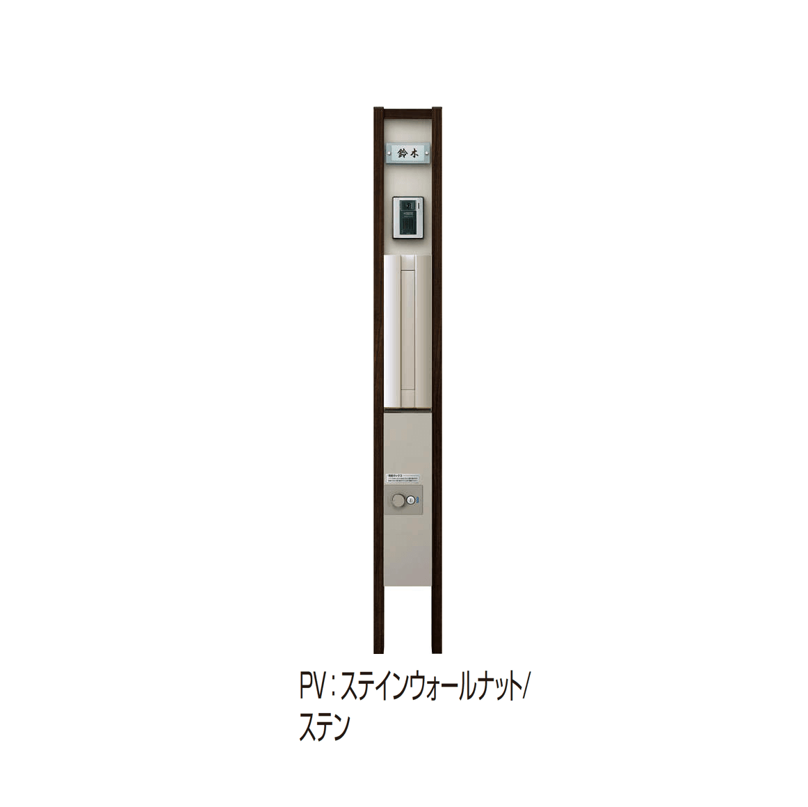 YKK APの「ルシアス ポストユニット HH02型」のサブ画像4