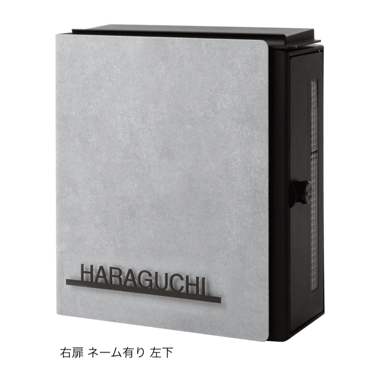 オンリーワンクラブの「クーリエ ミュール」のサブ画像4