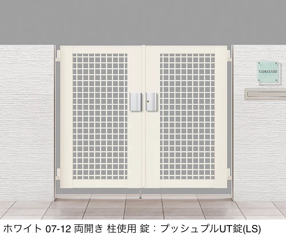 LIXILの「ライシス門扉 7型」のサブ画像2