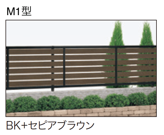 ゆとりの「アクシアスリットA1/M1型【2023年版】」のサブ画像5