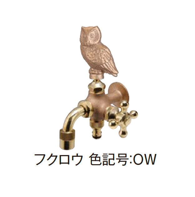 エクシスランドの「ガーデニング水栓 2口万能胴長水栓」のサブ画像10