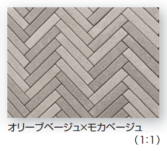 久保田セメント工業の「シイアス」のサブ画像16