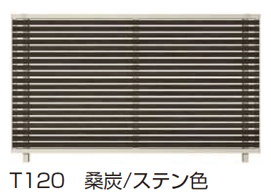 ルシアス フェンスYS1H型 横スリット 【2024.6月発売】5
