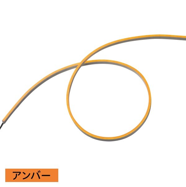 タカショーの「ドットレスLEDバー 低Wタイプ」のサブ画像1