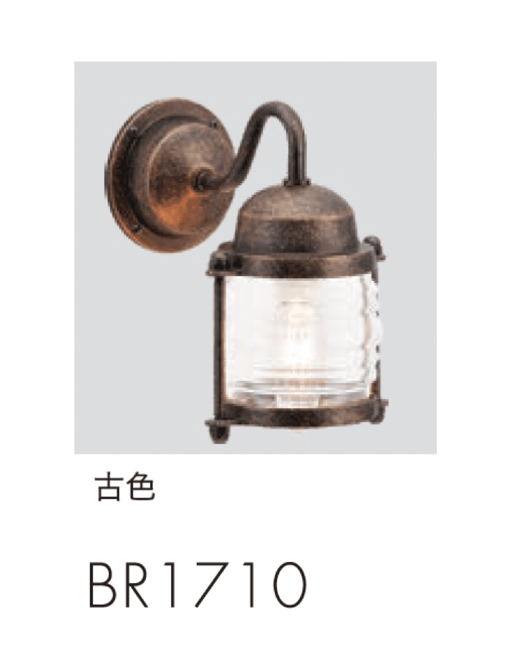 セキスイデザインワークスの「マリンランプ フランジライト」のサブ画像12