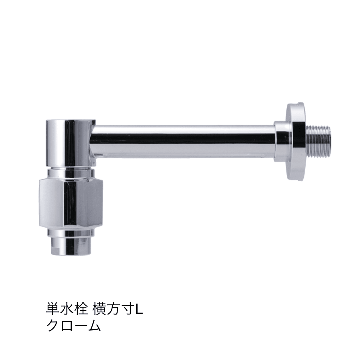 オンリーワンクラブの「水栓(手洗器)」のサブ画像6