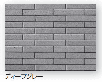 久保田セメント工業の「シイアス」のサブ画像9