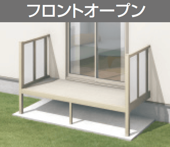 三協アルミの「オルネ(庭置き式 ポリカーボネート〈フロントオープン〉)【2023年版】」
