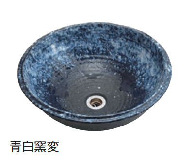 メイクランドの「手洗い鉢 利休信楽」のサブ画像2