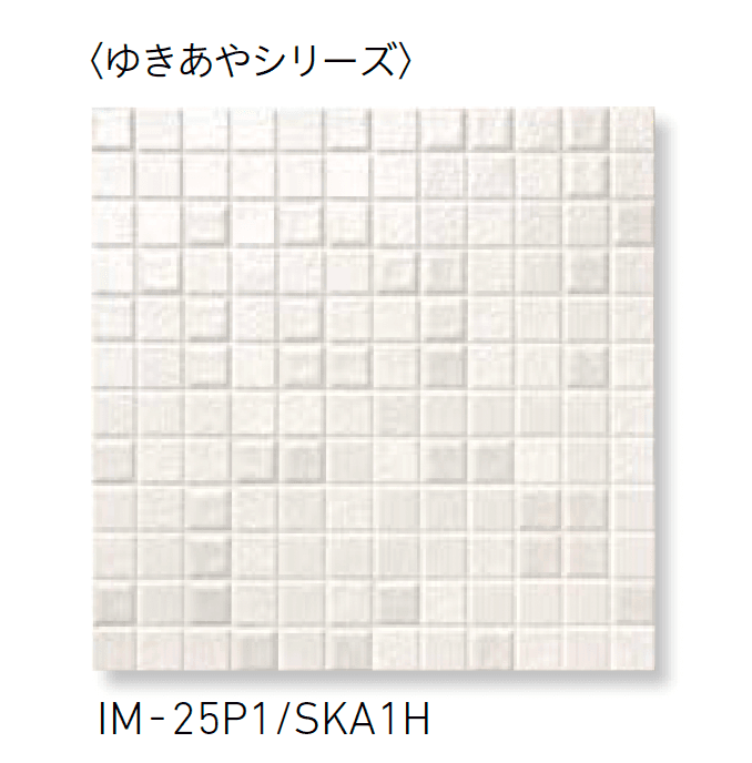 LIXILの「インテリアモザイク 雪華(せっか)」