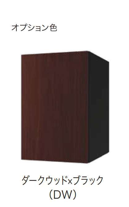 アイランドの「ポスト一体型宅配ボックス(壁埋込タイプ・壁付タイプ)」のサブ画像10